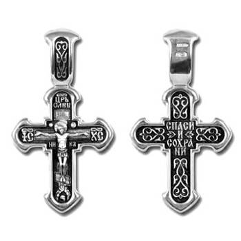 Крестик православный серебро «Спаси и сохрани» (арт. 13111-344)