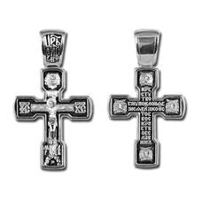 Крест серебряный «Кресту твоему поклоняемся, Владыко» (арт. 13111-353)