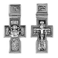 Крест православный из серебра «Богородица (Неупиваемая Чаша)Владычице Милосердная, исцели наша недуги и страст» (арт. 13111-357)