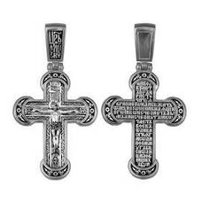 Крест серебряный мужской 13111-371