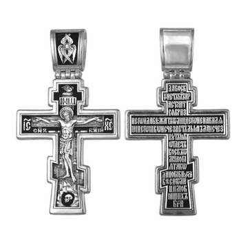 Крестик нательный серебряный «Да воскреснет Бог...» (арт. 13111-375)