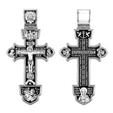 Мужской православный крест из серебра 13111-379