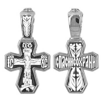 Крест православный серебряный «Спаси и сохрани» (арт. 13111-386)