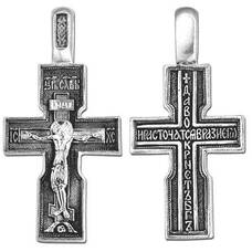 Христианский женский крестик из серебра 13111-40