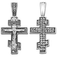 Крестильный серебряный крестик детский 13111-41
