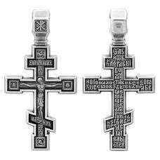 Детский серебряный крестик 13111-516