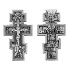 Крестик из серебра «Да воскреснет Бог...» (арт. 13111-531)