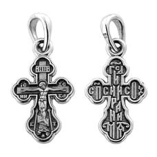 Крест православный серебро «Господи, спаси и сохрани мя» (арт. 13111-545)
