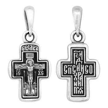 Крестик православный серебро «Господи, спаси и сохрани мя» (арт. 13111-546)