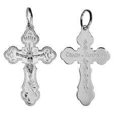 Крест православный серебро «Спаси и сохрани» (арт. 13111-560)