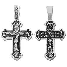 Крест православный серебряный (арт. 13111-57)