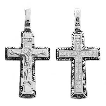 Крест серебро (арт. 13111-582)