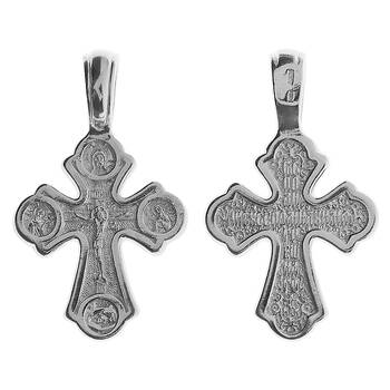 Крест православный серебряный «Господи Иисусе, помилуй мя грешнаго» (арт. 13111-634)