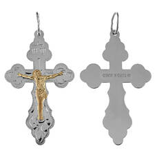 Крест православный серебряный мужской 13111-652