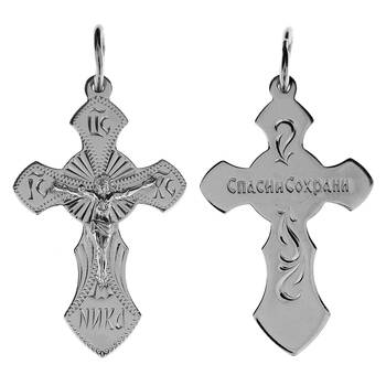 Крест православный серебро «Спаси и сохрани» (арт. 13111-664)