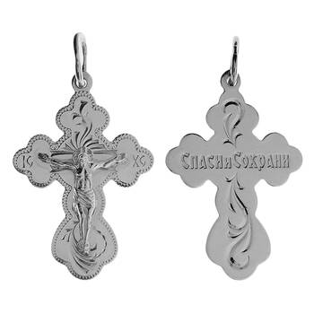 Крест нательный серебряный «Спаси и сохрани» (арт. 13111-667)