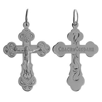 Крест серебро «Спаси и сохрани» (арт. 13111-669)