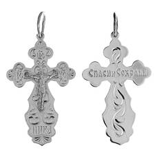 Крестик серебро «Спаси и сохрани» (арт. 13111-687)