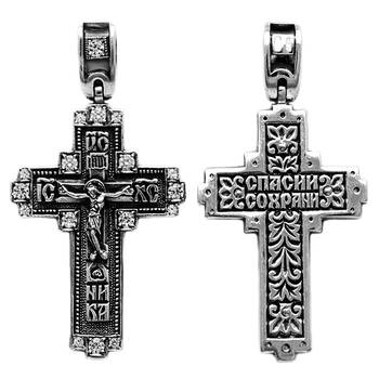Крестик серебро «Спаси и сохрани» (арт. 13111-698)