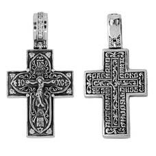 Крест православный серебряный «Да воскреснет Бог...» (арт. 13111-699)