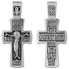 Православный женский крестик из серебра 13111-70