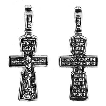 Крест православный серебряный «Спаси и сохрани» (арт. 13111-783)