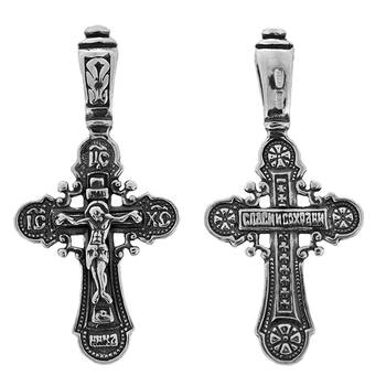 Крест серебро «Спаси и сохрани» (арт. 13111-792)