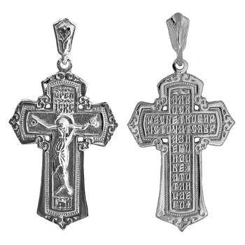 Крестик православный серебро «Спаси и сохрани» (арт. 13111-793)