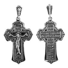 Крест серебро «Спаси и сохрани» (арт. 13111-794)