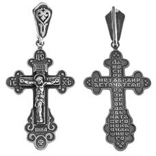 Христианский женский крестик из серебра 13111-804