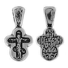 Крестик православный серебряный «Спаси и сохрани» (арт. 13111-812)