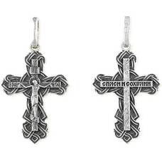 Православный мужской крест из серебра
 13111-817