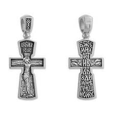 Крестик православный из серебра (арт. 13111-831)