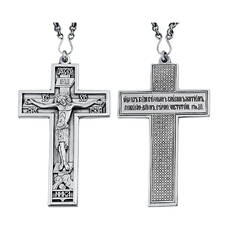 Крест православный серебряный мужской 13111-840