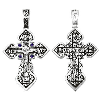 Крест православный из серебра (арт. 13111-88)