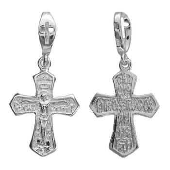 Крест православный серебро «Силою Креста Твоего сохрани нас, Господи» (арт. 13111-918)