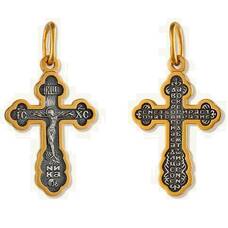 Серебряный православный крестик для женщины 13112-103