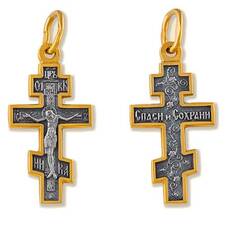 Крест православный серебряный мужской 13112-105