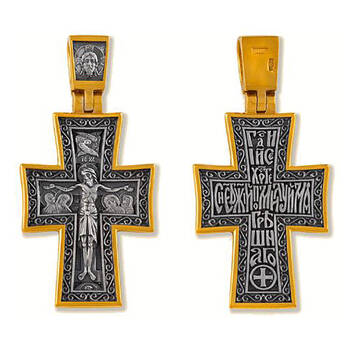 Крестик православный серебро (арт. 13112-111)