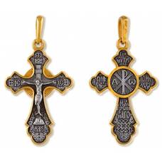 Крест православный серебряный мужской 13112-116