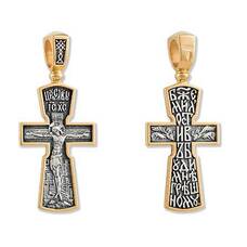 Женский православный крест из серебра 13112-122