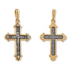 Серебряный православный крест для мужчины 13112-125
