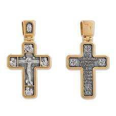 Женский православный крест из серебра 13112-126