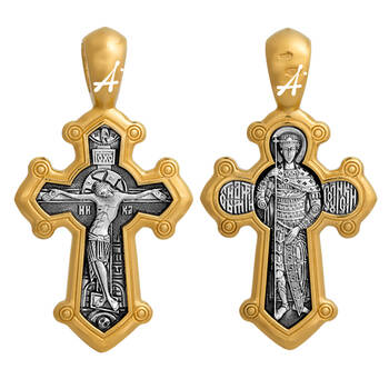 Крестик православный из серебра «Дмитрий Солунский» (арт. 13112-13)