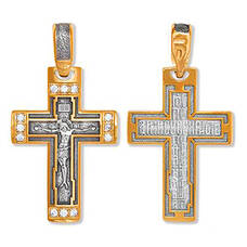 Крест мужской серебро 13112-131