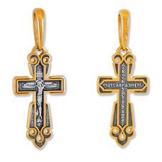 Женский православный крест из серебра 13112-144
