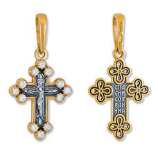 Женский православный крест из серебра 13112-151