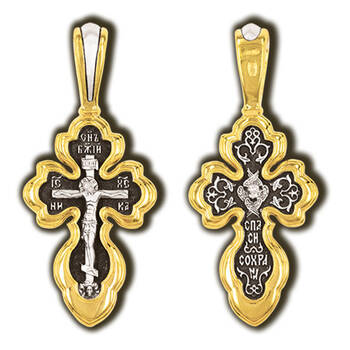 Крест православный серебро «Спаси и сохрани» (арт. 13112-159)