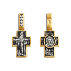 Серебряный православный крестик для женщины 13112-170
