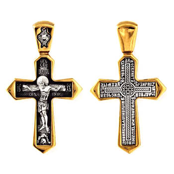 Крестик православный серебро «Да воскреснет Бог...» (арт. 13112-173)
